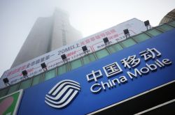 （9分钟教程）开封公司电话_哔哩哔哩-3